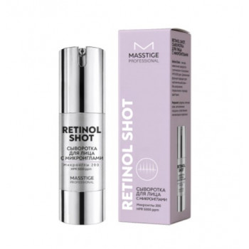 Сыворотка для лица с ретинолом Masstige Retinol Shot — купить омолаживающую сыворотку в ЛНР оптом